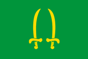 Flag of Rampur