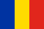 1866 Flag of Romania