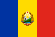 1965 flag of Romania