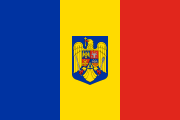 2013 Romania flag proposal: blue-yellow-red bands with a coat of arms in the middle