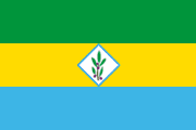 1967 Saint Vincent flag proposal: green-yellow-blue with a breadfruit sprig in a white diamond