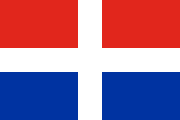 1832 flag of Samos
