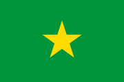 1958 flag of Senegal