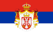 red-blue-white, coat of arms