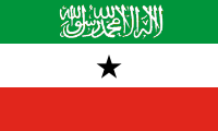 green-white-red, black star, green shahada on the top stripe