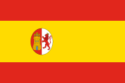 1873 flag of Spain