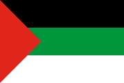Arab Revolt Flag
