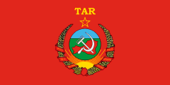 1930 flag of Tuva