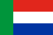 1858 flag of the South African Republic