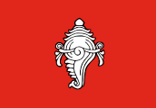 Flag of Travancore