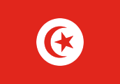 1831 flag of Tunisia