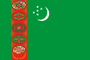 green, red carpet-pattern band, white crescent, 5 white stars