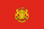 Flag of Wankaner
