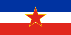1946 flag of Yugoslavia